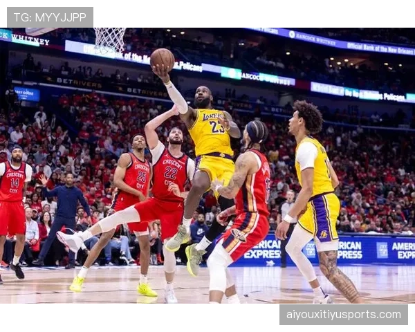 湖人战胜鹈鹕锁定西部第七，詹姆斯生涯第20次进入季后赛
